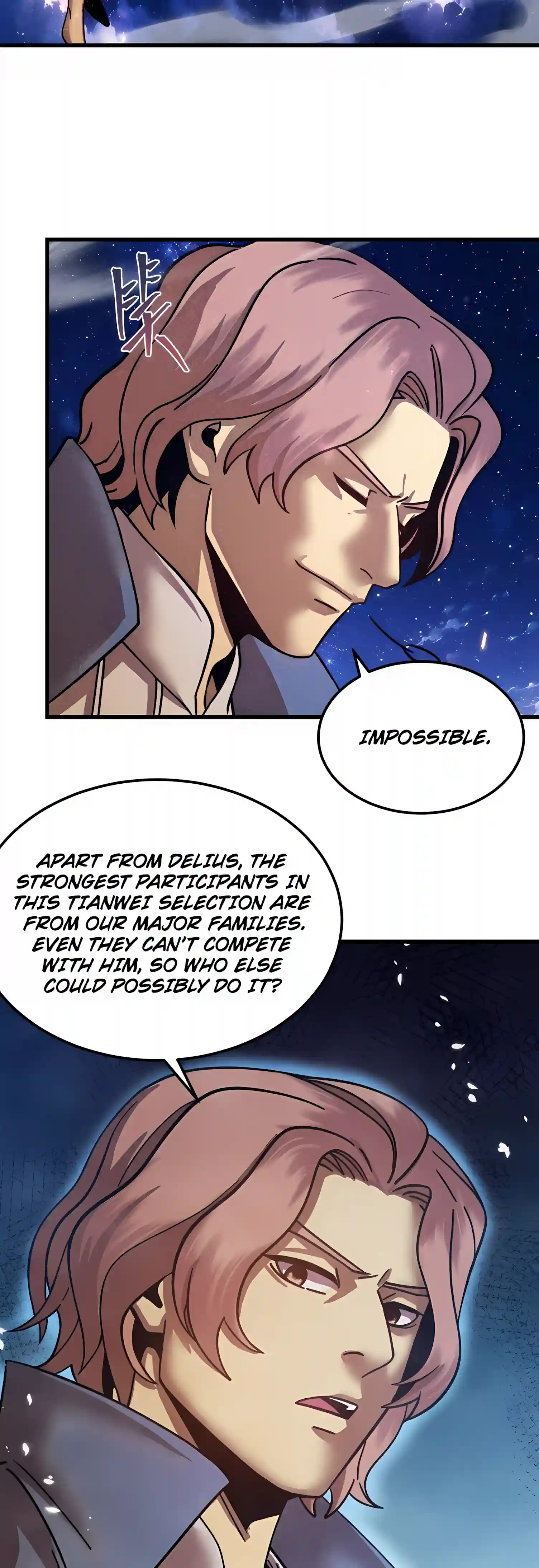 Apex Future Martial Arts Chapter 346 page 22