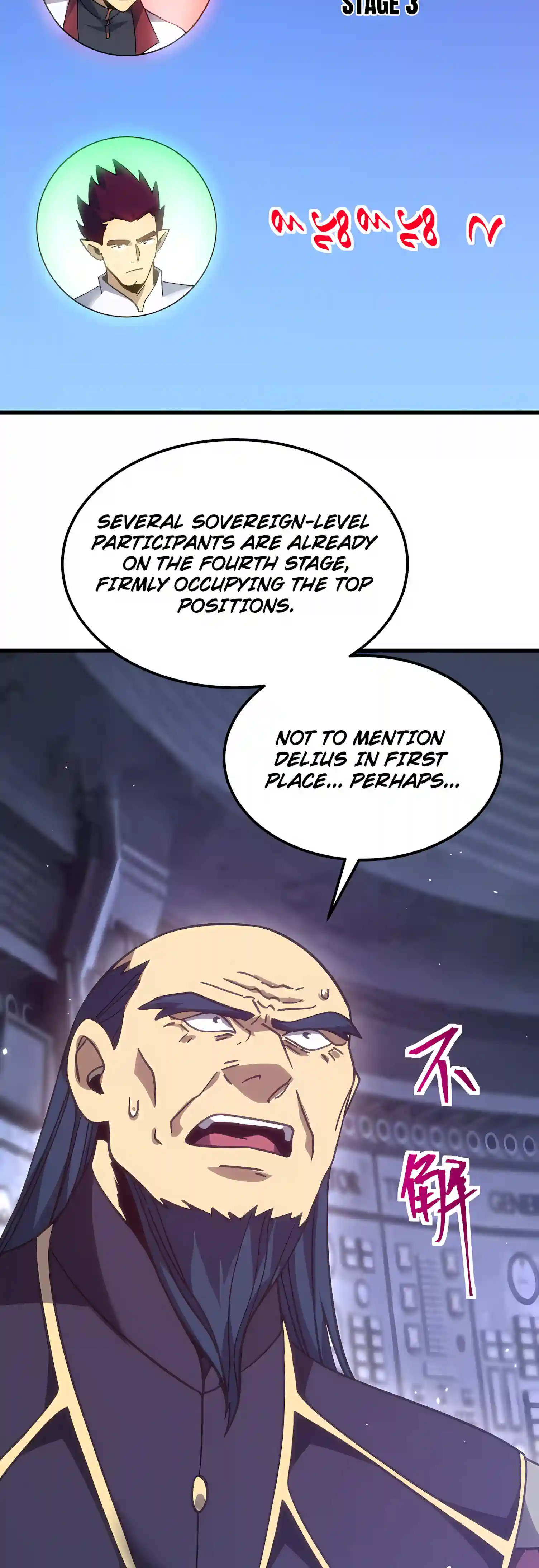 Apex Future Martial Arts Chapter 346 page 29
