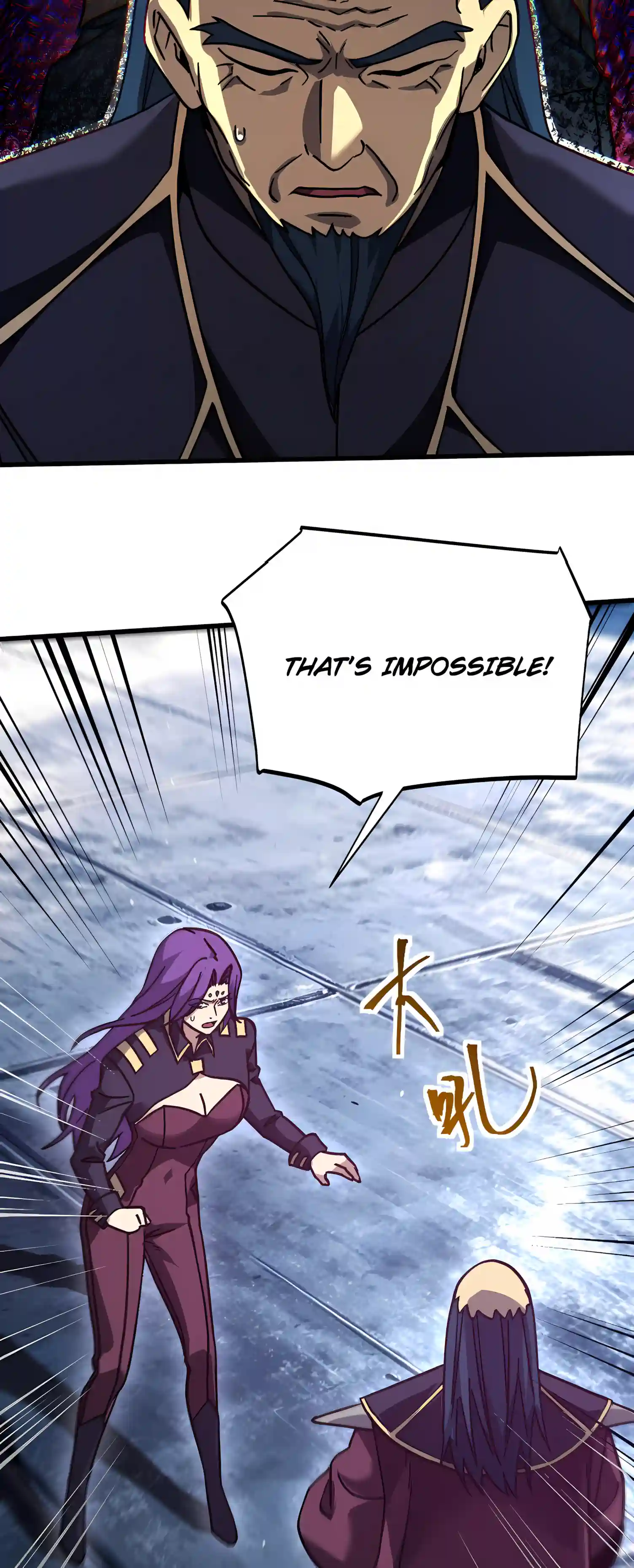 Log into the Future Chapter 346 page 33