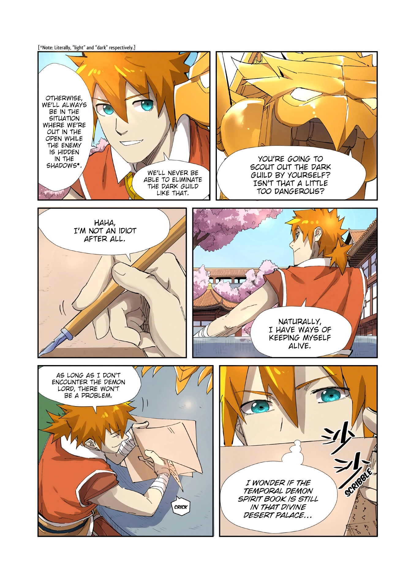 Tales of Demons and Gods Chapter 214 page 7