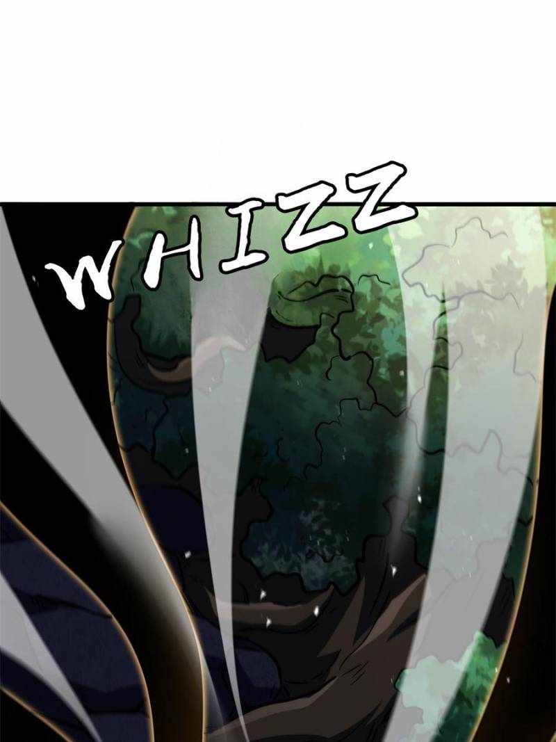 Super Gene Chapter 347 page 25