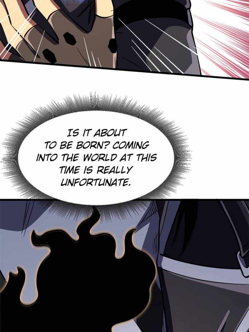 Super Gene Chapter 347 page 17