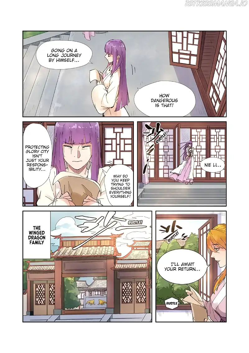 Tales of Demons and Gods Chapter 214.5 page 8