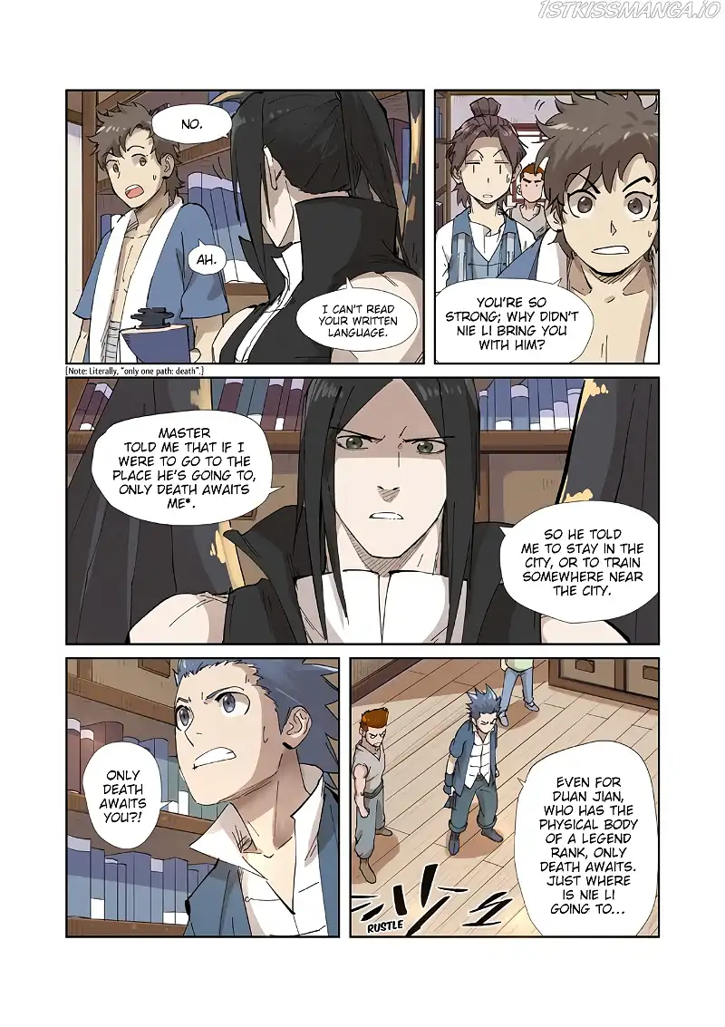 Tales of Demons and Gods Chapter 214.5 page 12