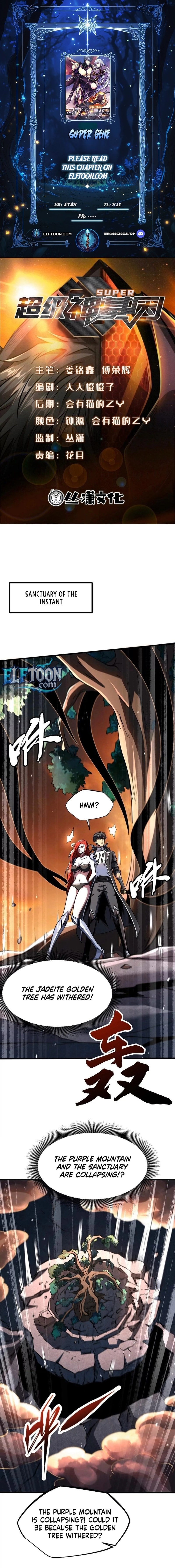Super Gene Chapter 348 page 1