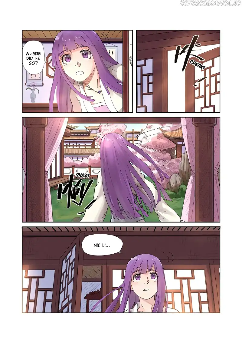 Tales of Demons and Gods Chapter 214.5 page 6
