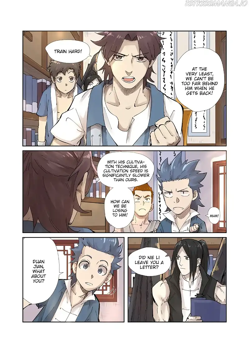 Tales of Demons and Gods Chapter 214.5 page 11