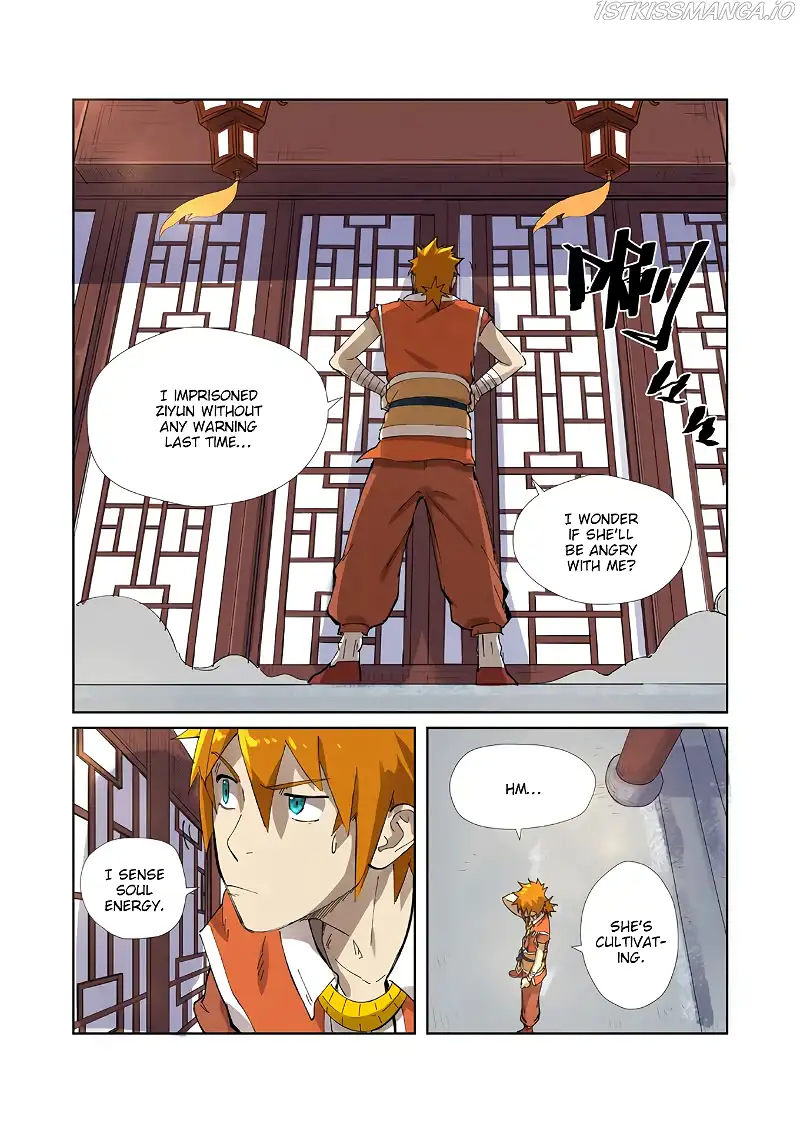 Tales of Demons and Gods Chapter 214.5 page 2