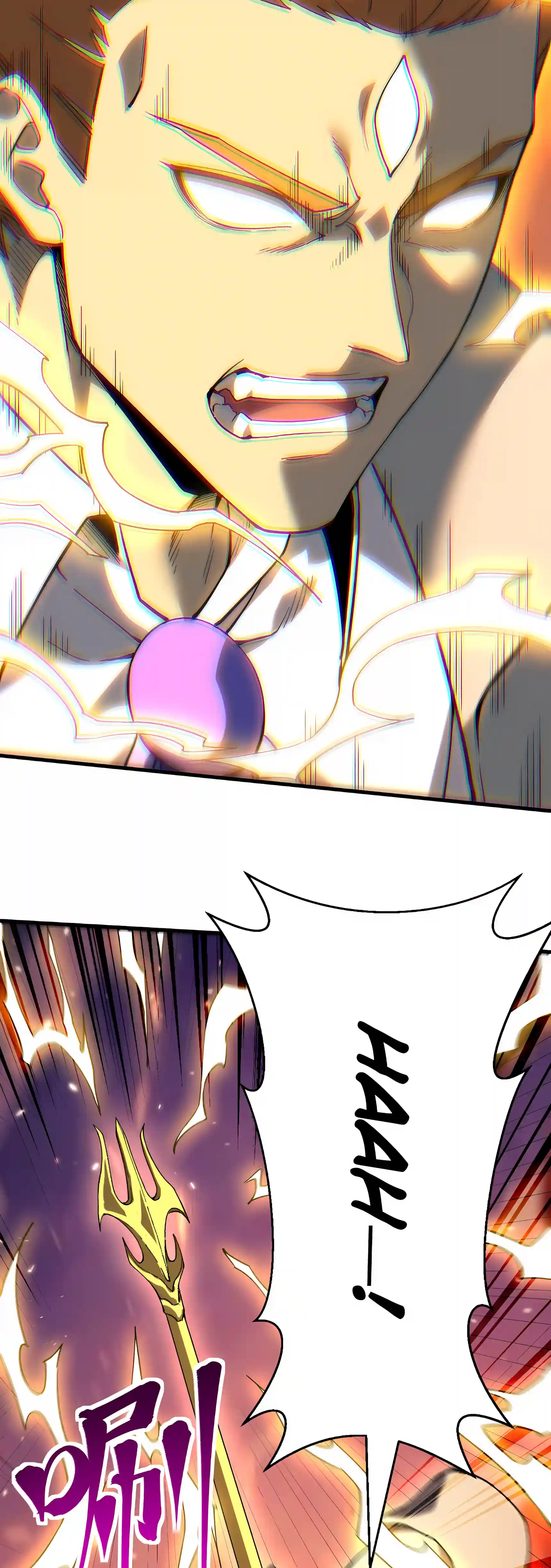Log into the Future Chapter 348 page 11