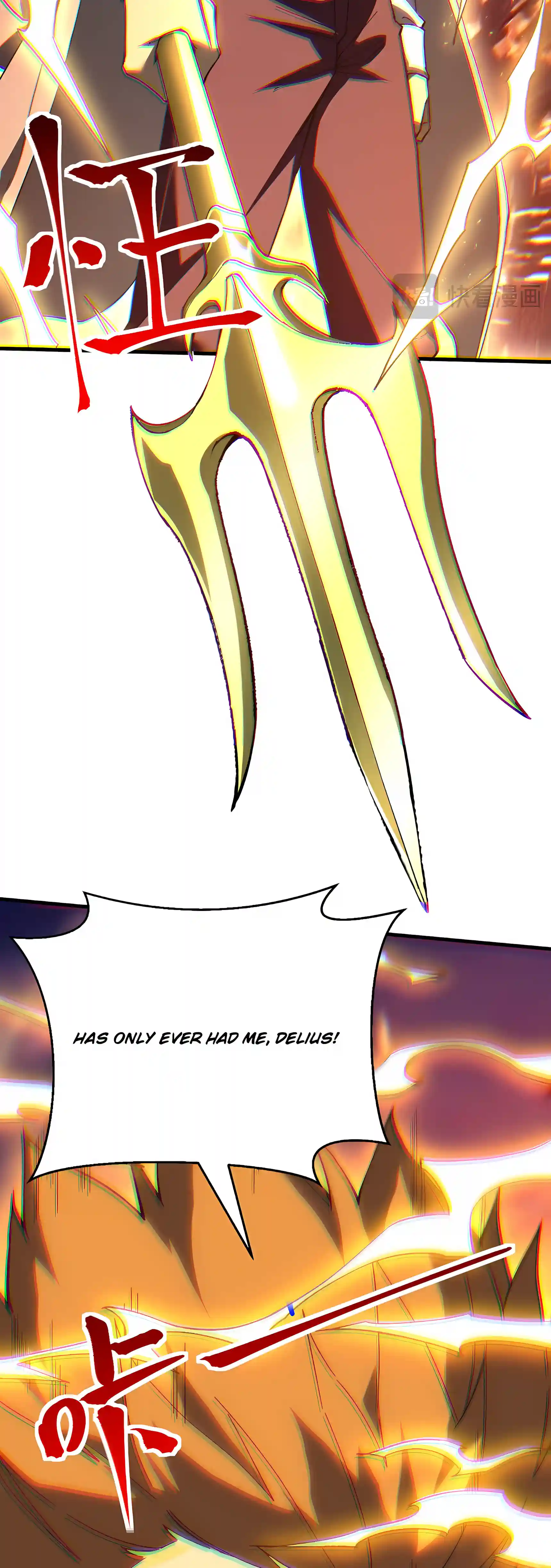 Log into the Future Chapter 348 page 10