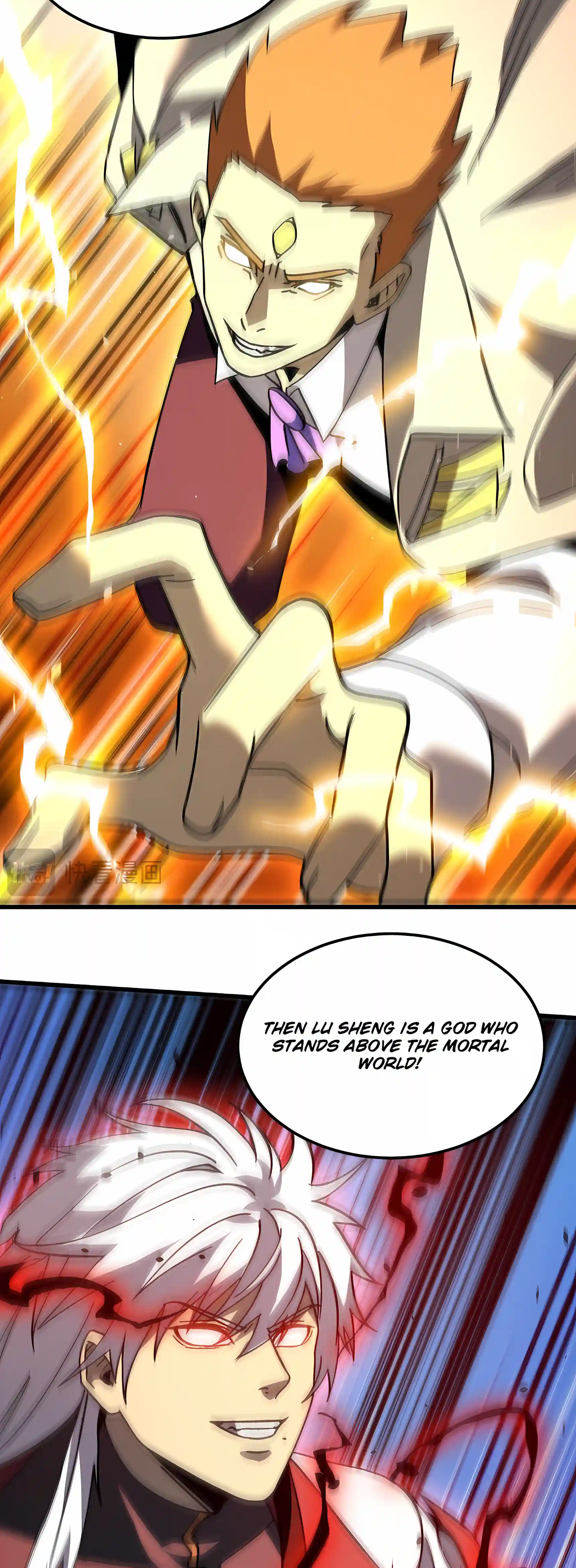 Apex Future Martial Arts Chapter 348 page 25