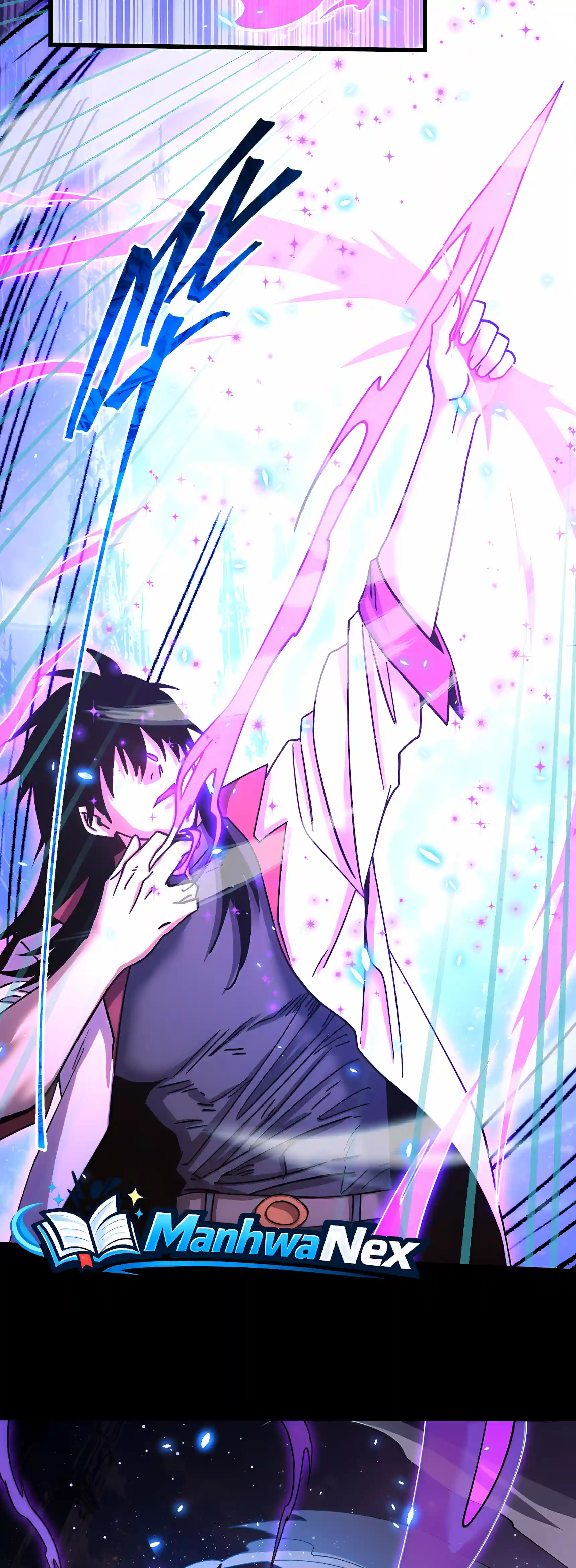 Log into the Future Chapter 348 page 34