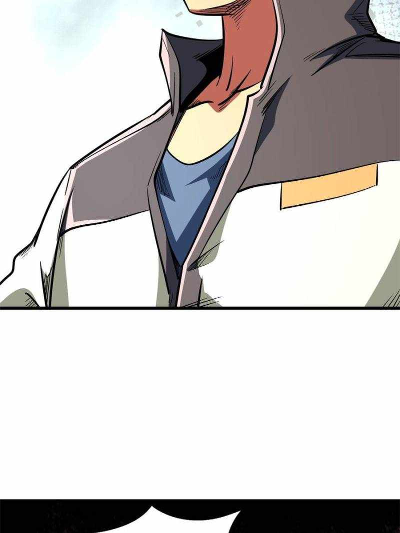 Super Gene Chapter 349 page 27