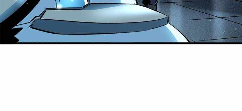 Super Gene Chapter 349 page 33