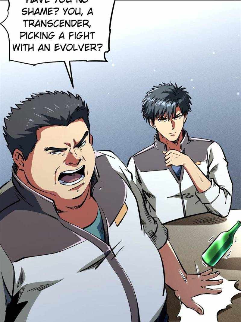 Super Gene Chapter 349 page 19