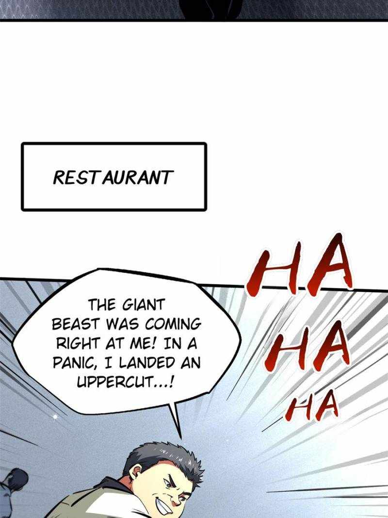 Super Gene Chapter 349 page 4