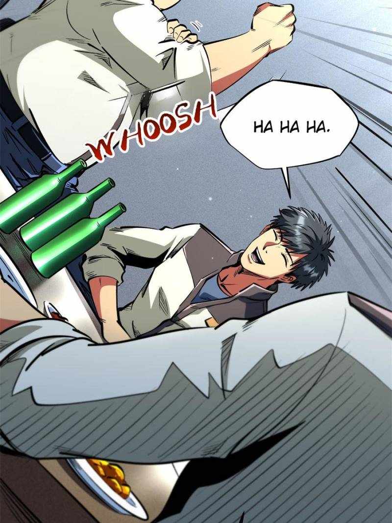 Super Gene Chapter 349 page 5