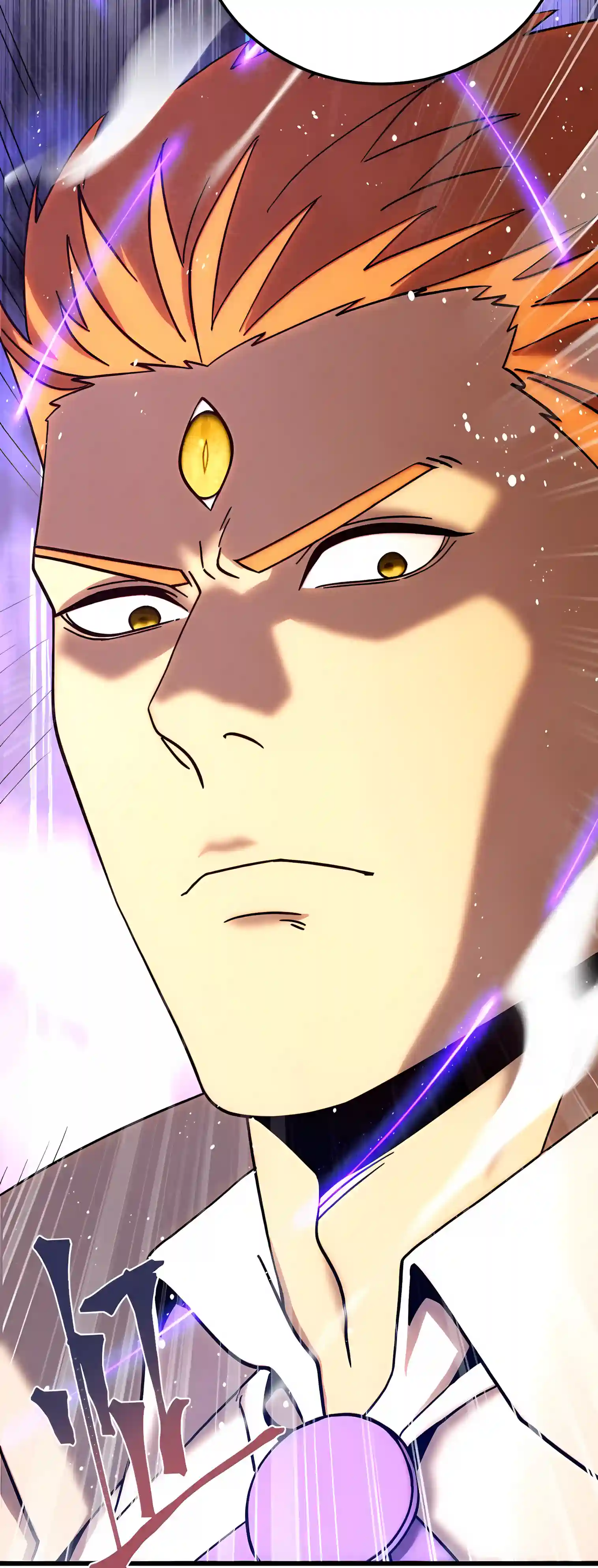 Apex Future Martial Arts Chapter 349 page 37