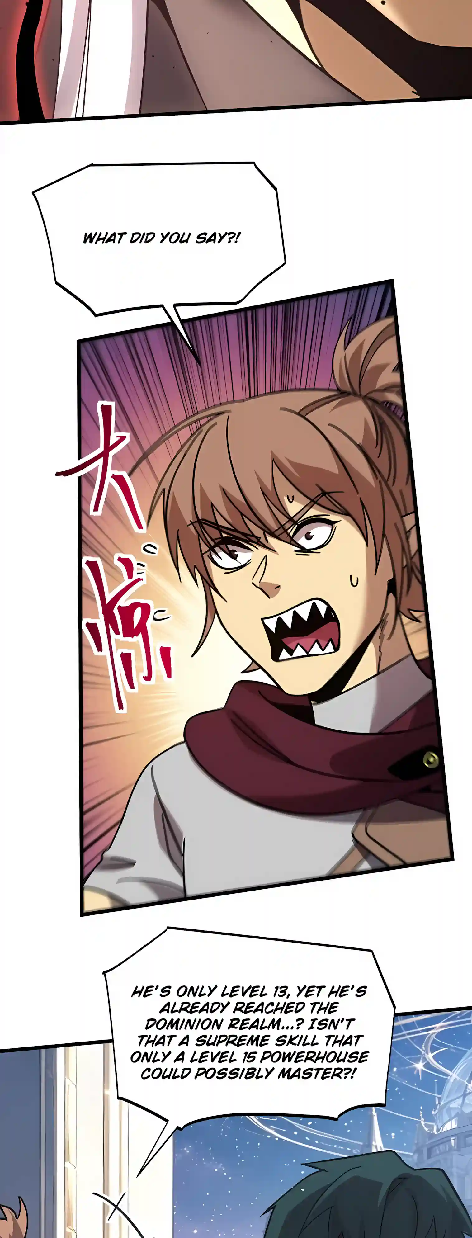Apex Future Martial Arts Chapter 349 page 40