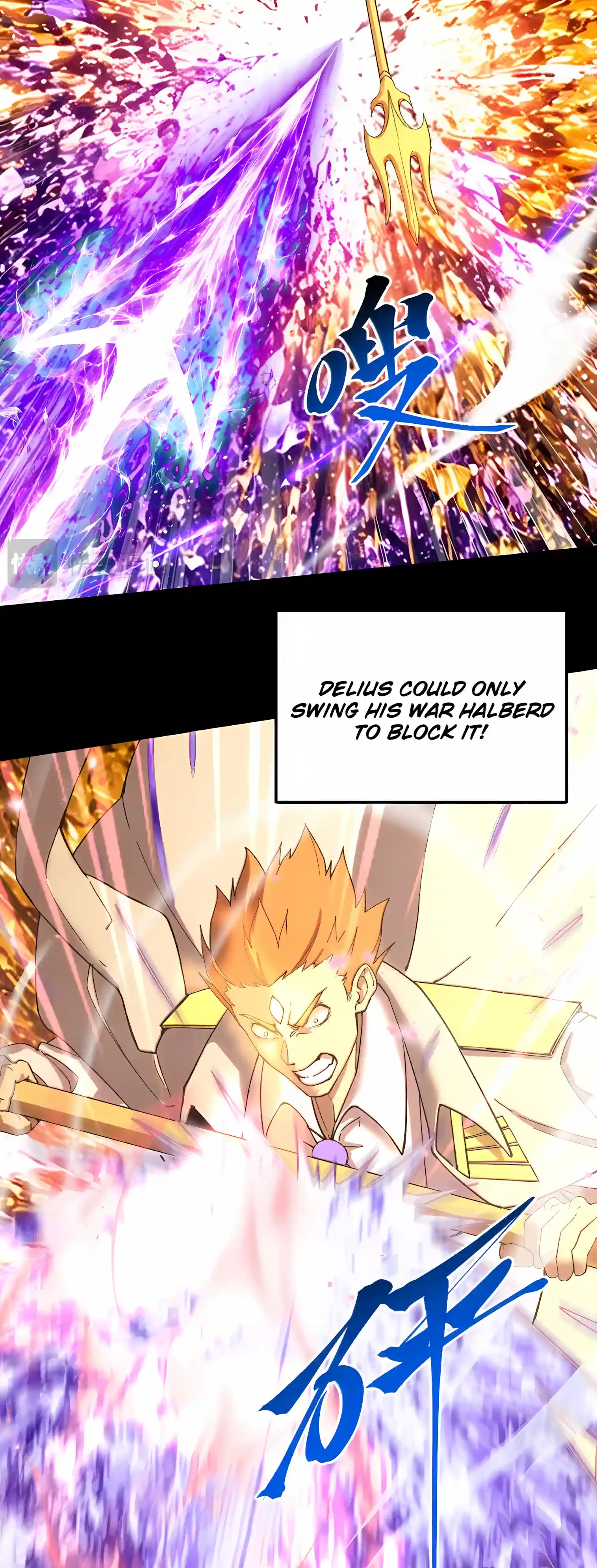 Log into the Future Chapter 349 page 9