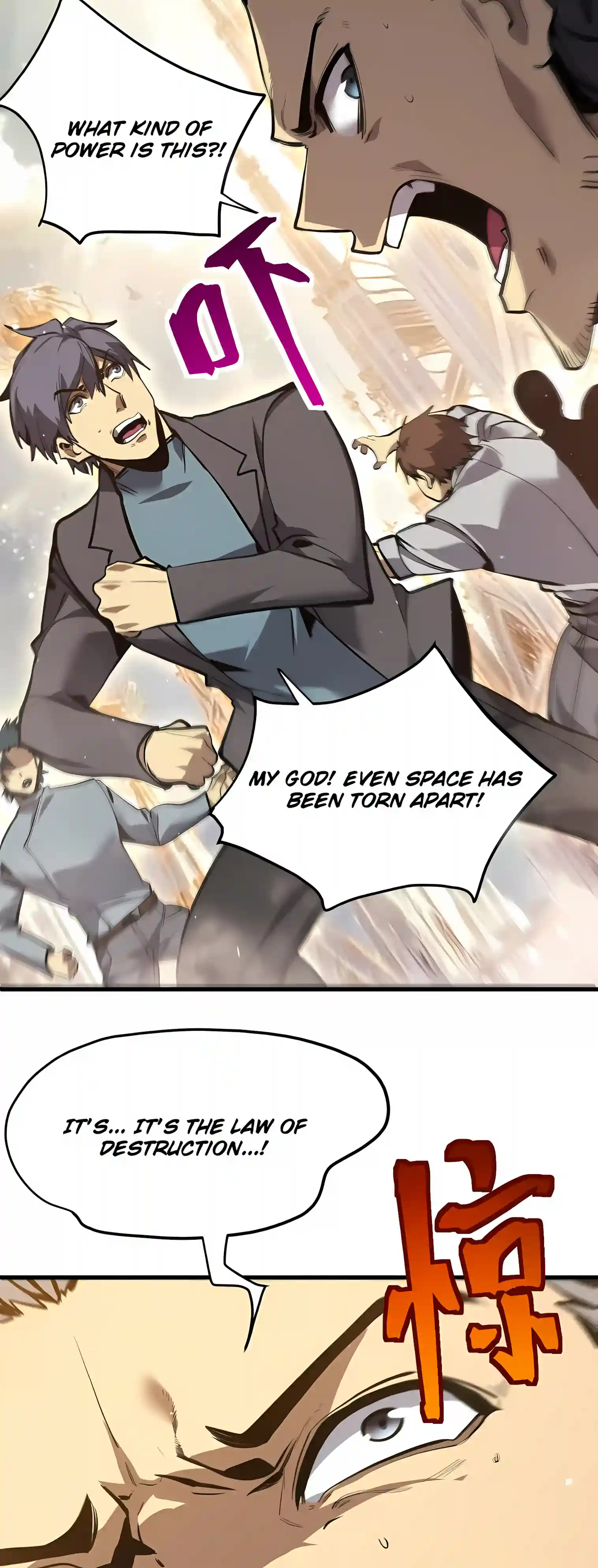 Log into the Future Chapter 349 page 25