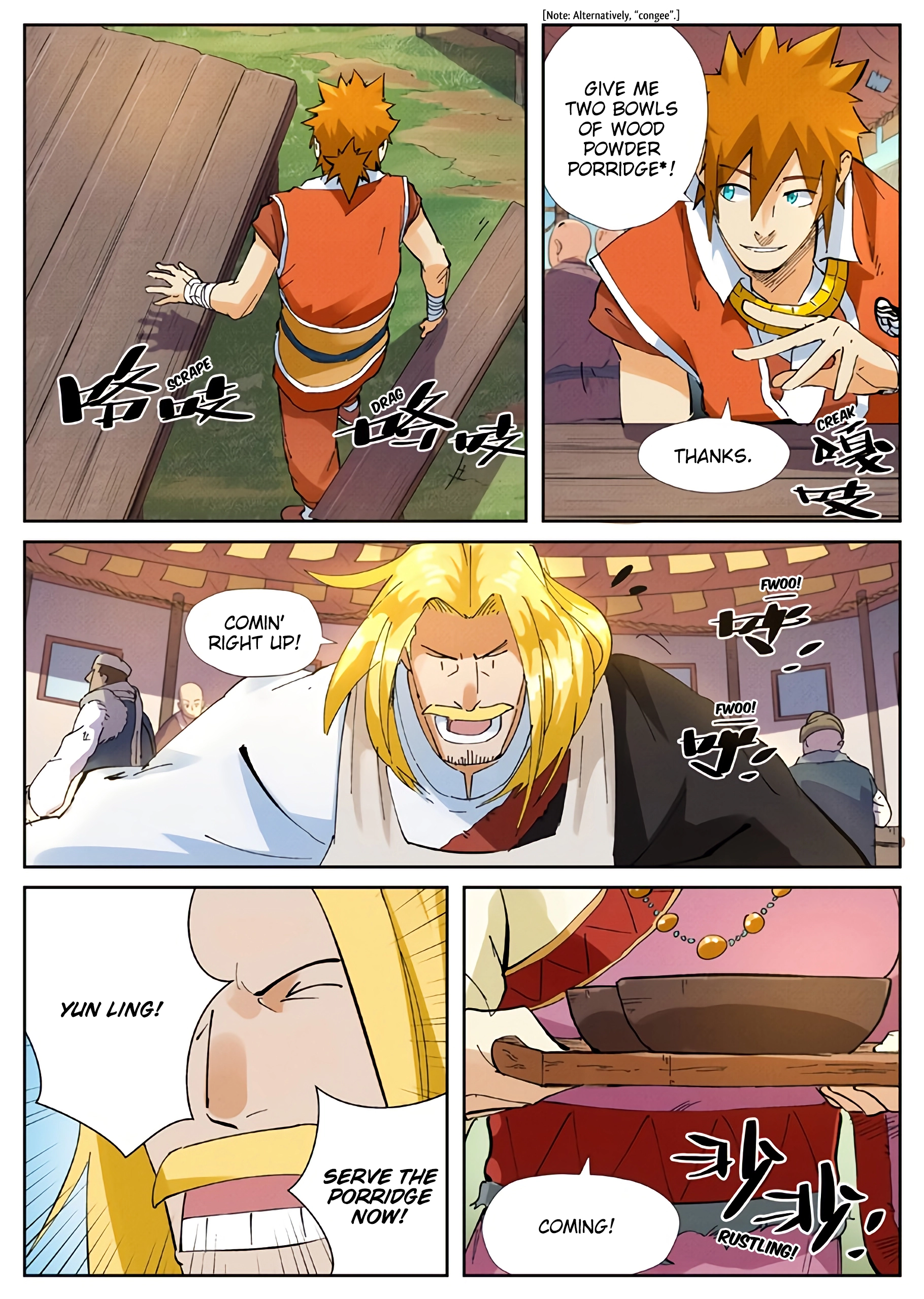 Tales of Demons and Gods Chapter 215.5 page 5