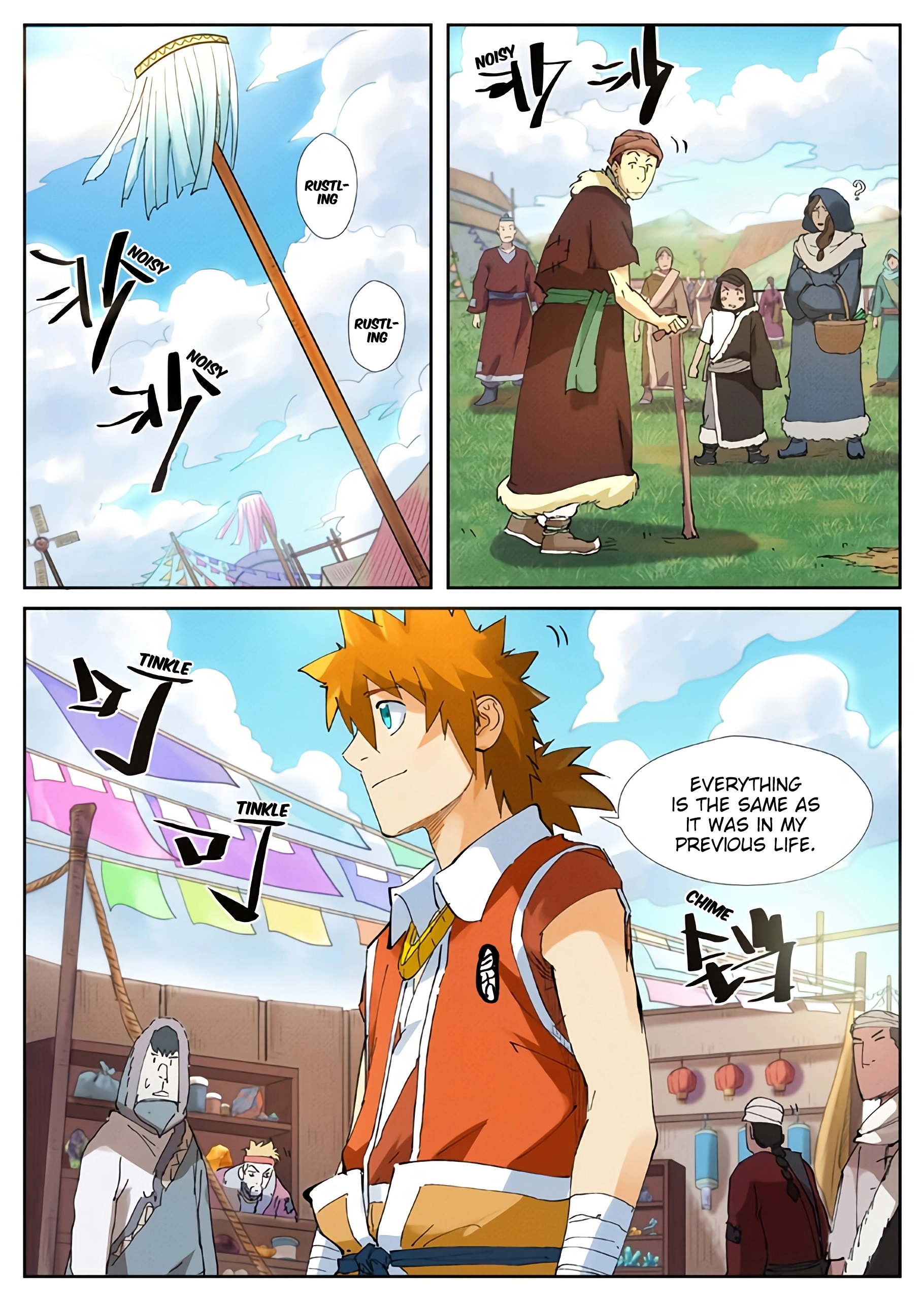 Tales of Demons and Gods Chapter 215.5 page 3