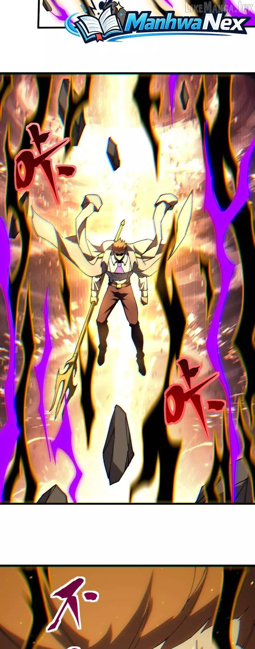 Apex Future Martial Arts Chapter 350 page 17