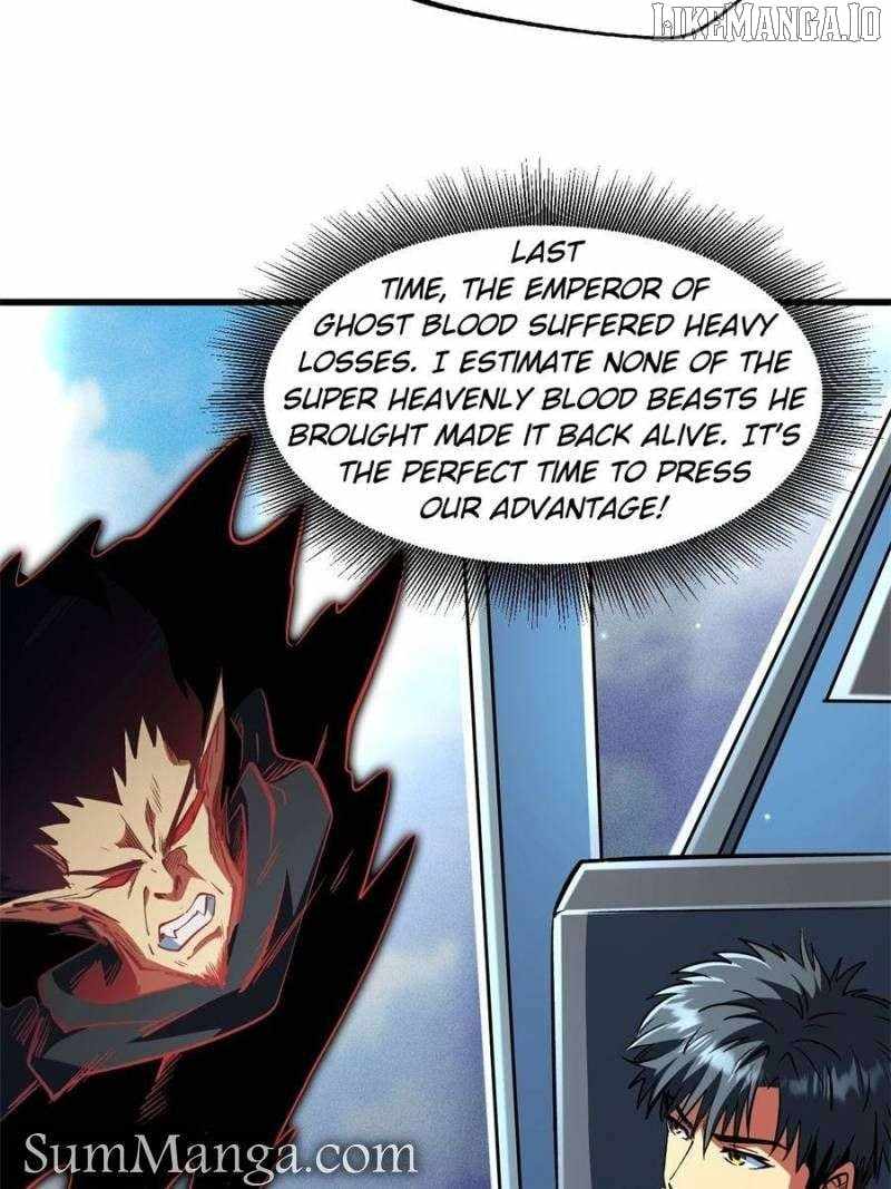 Super Gene Chapter 351 page 5