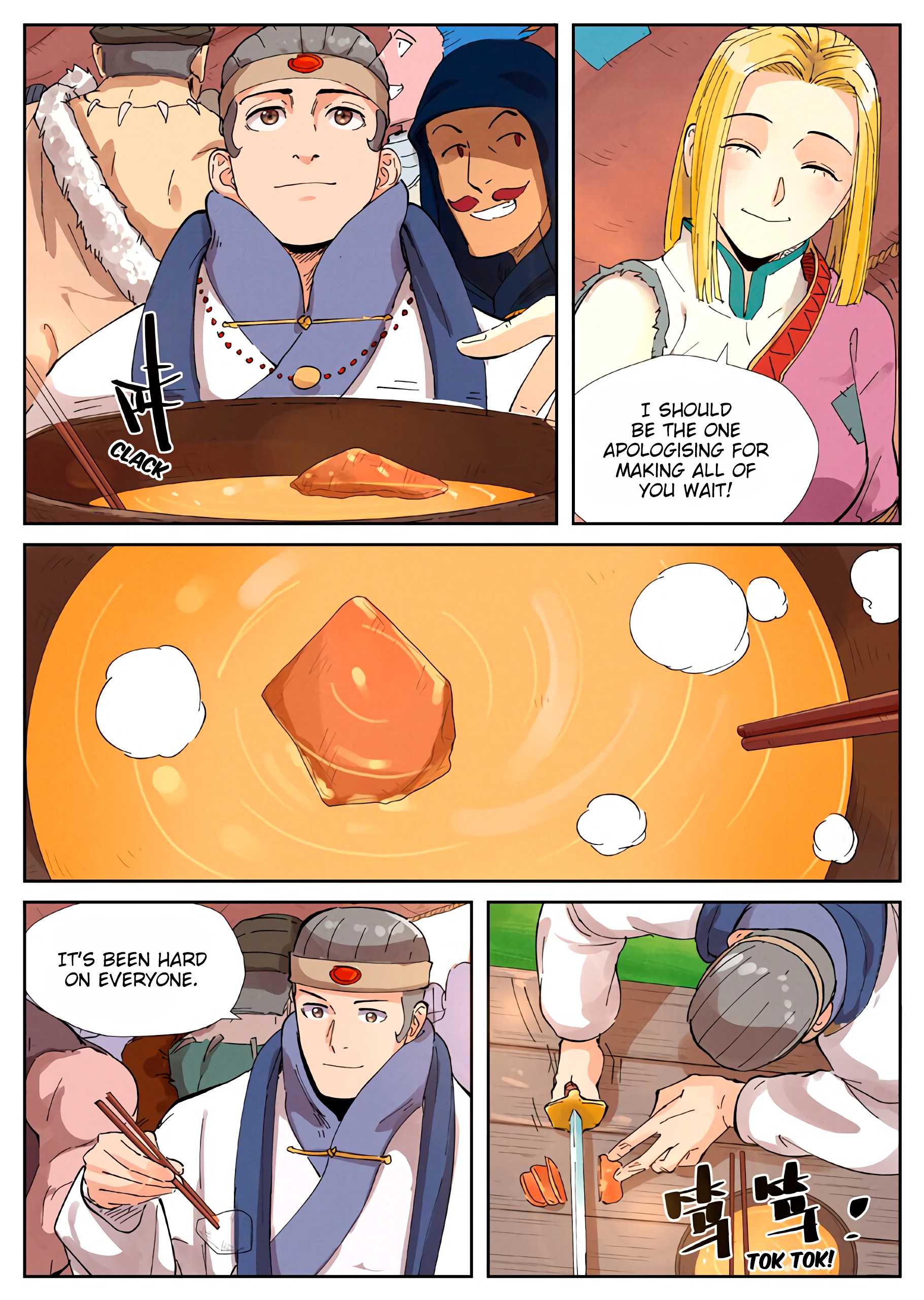 Tales of Demons and Gods Chapter 216 page 4