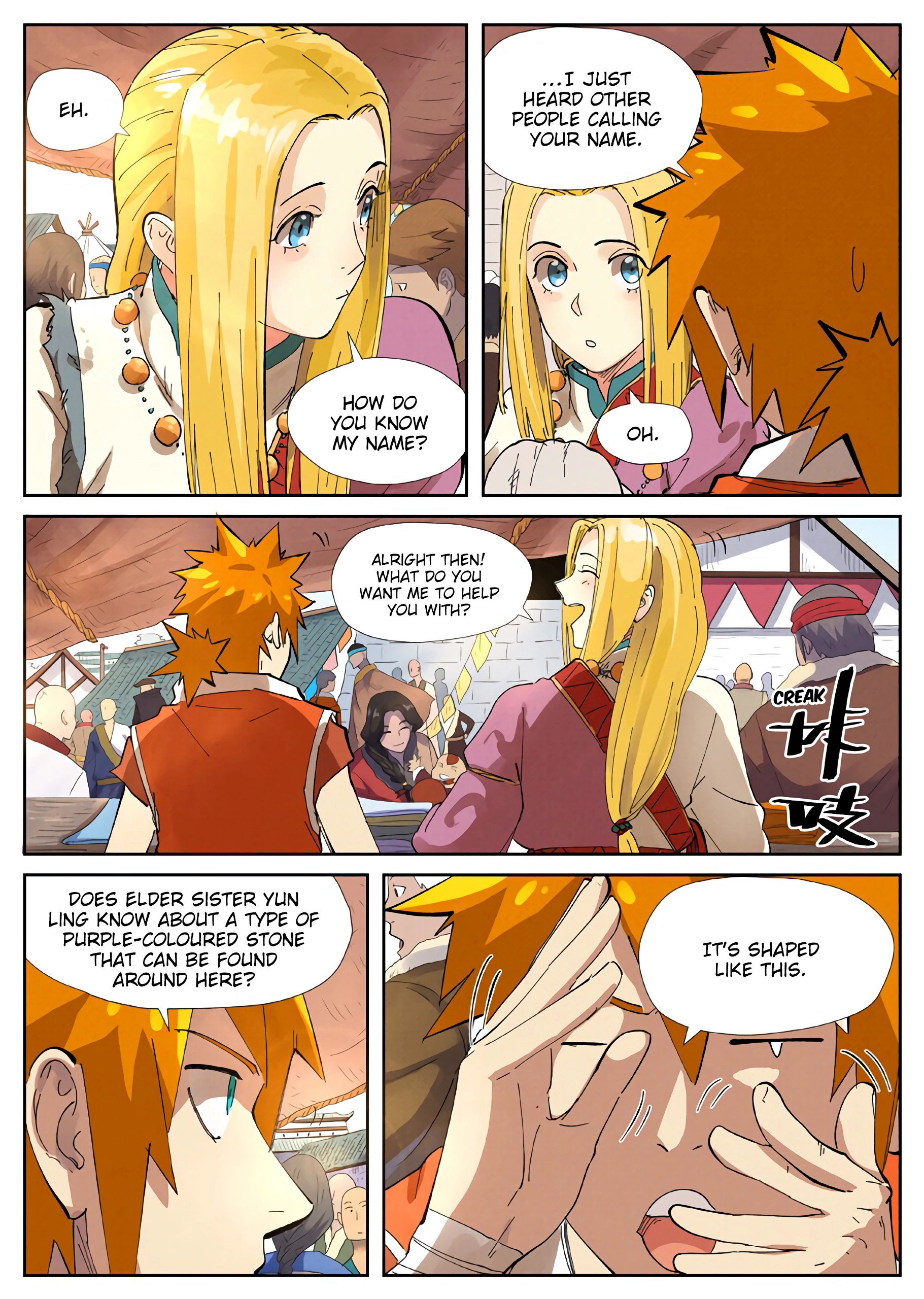 Tales of Demons and Gods Chapter 216 page 9