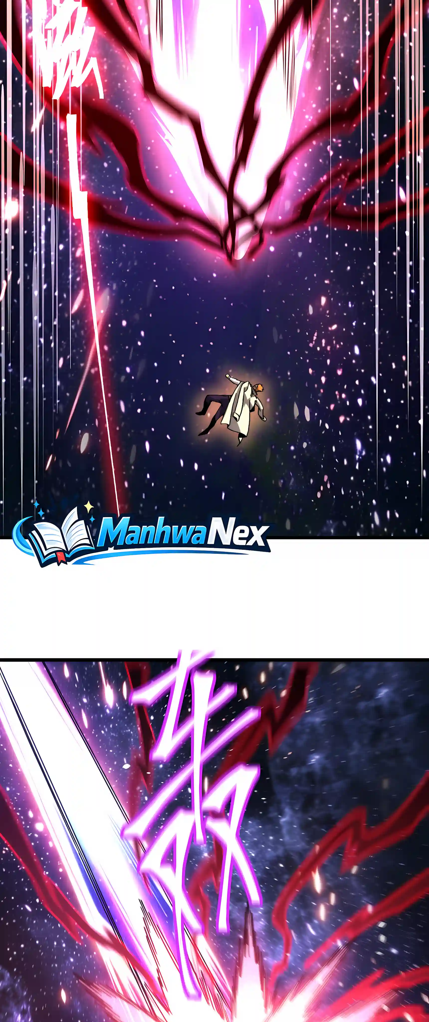Log into the Future Chapter 351 page 17