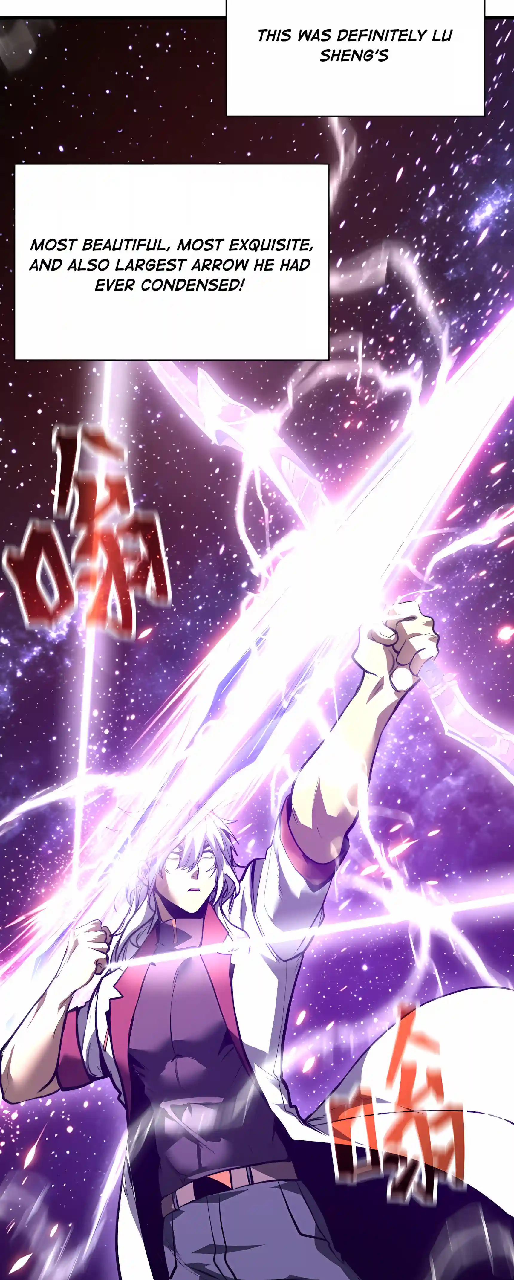 Log into the Future Chapter 351 page 5