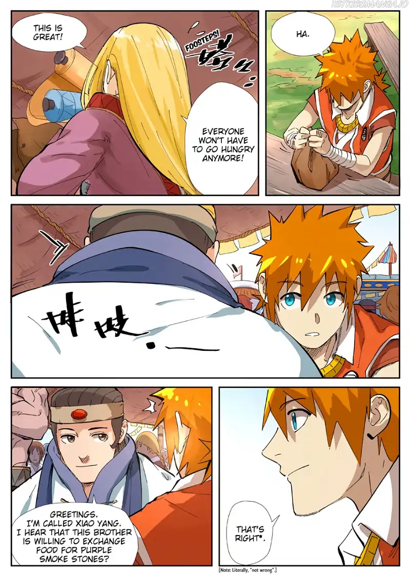 Tales of Demons and Gods Chapter 216.5 page 5