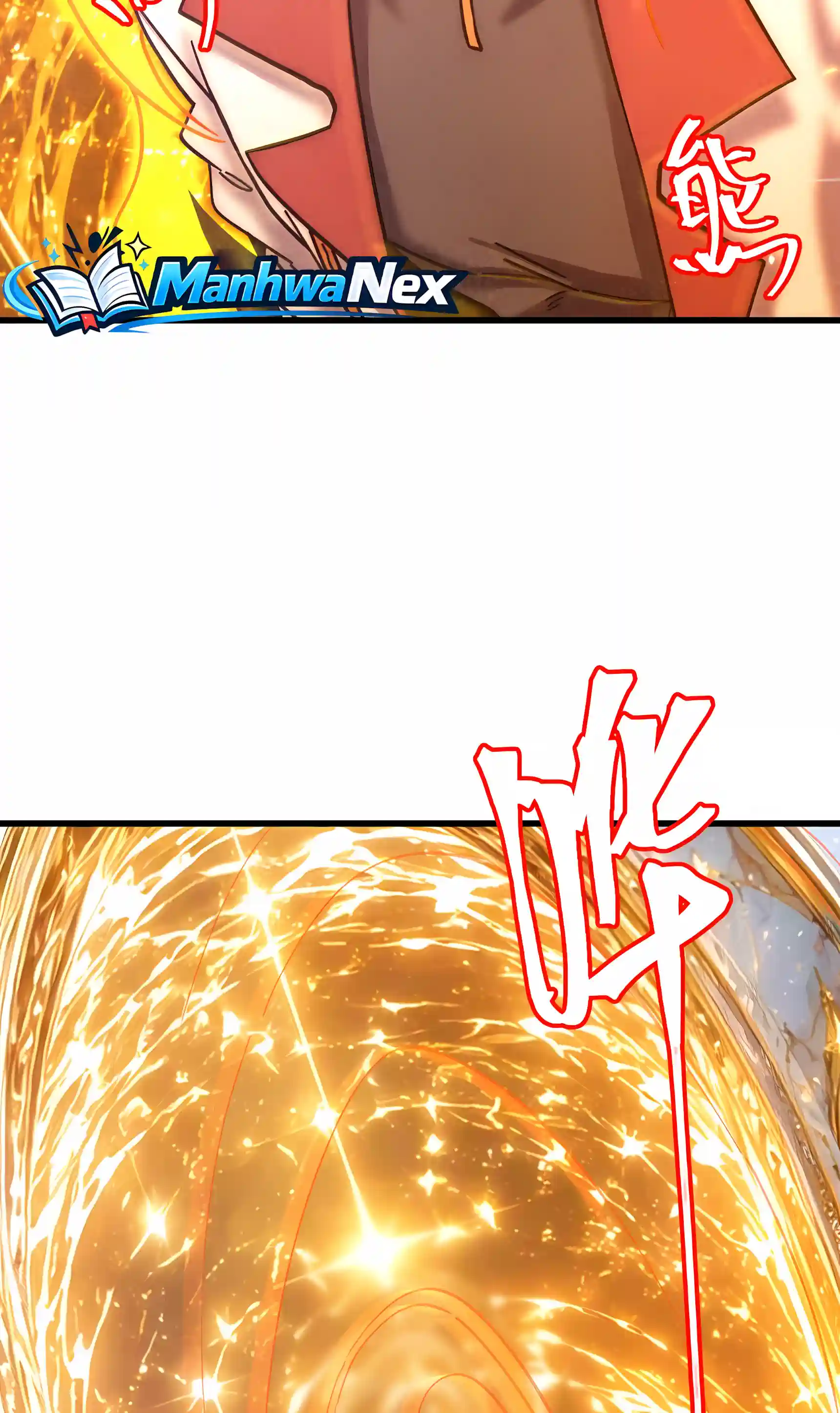 Log into the Future Chapter 352 page 52