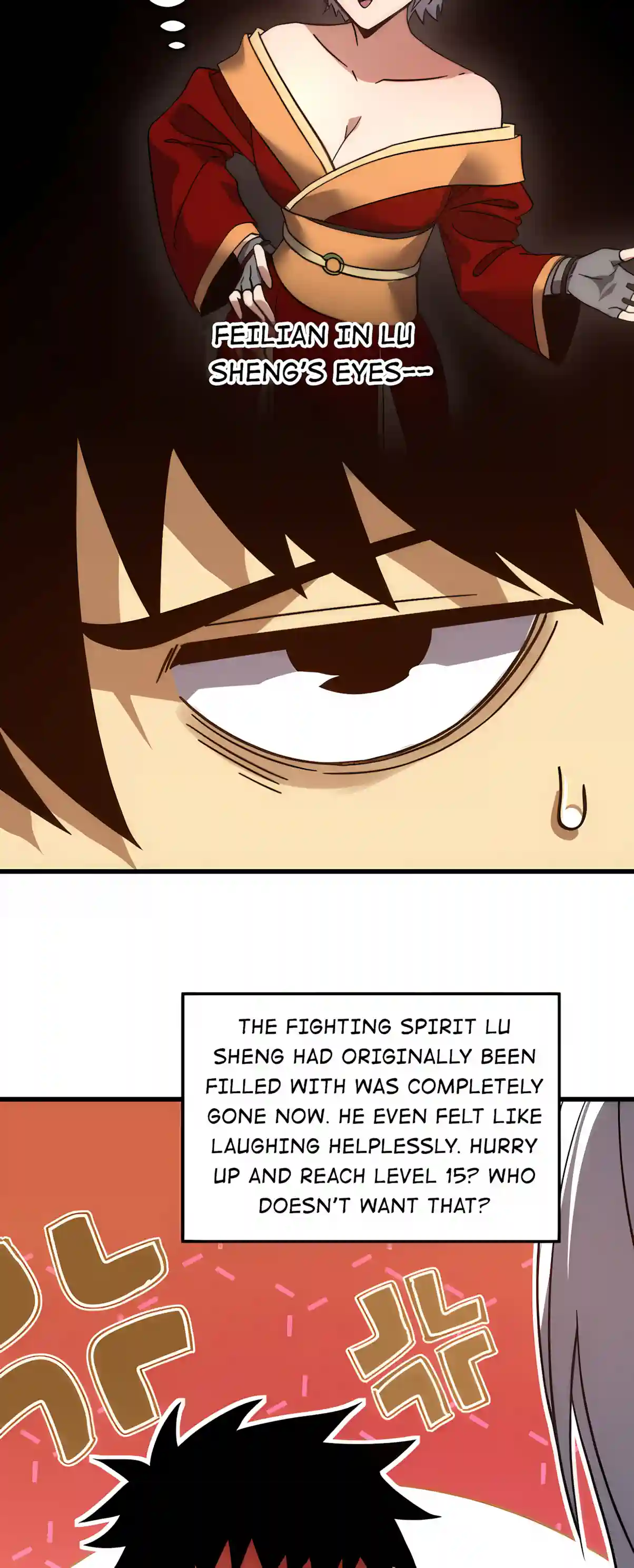 Apex Future Martial Arts Chapter 353 page 24