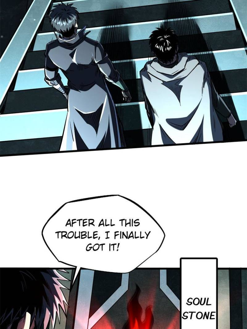 Super Gene Chapter 352 page 14