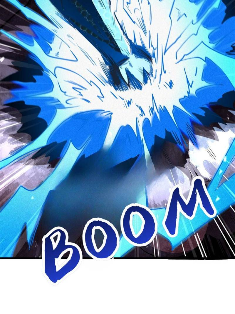 Super Gene Chapter 352 page 2