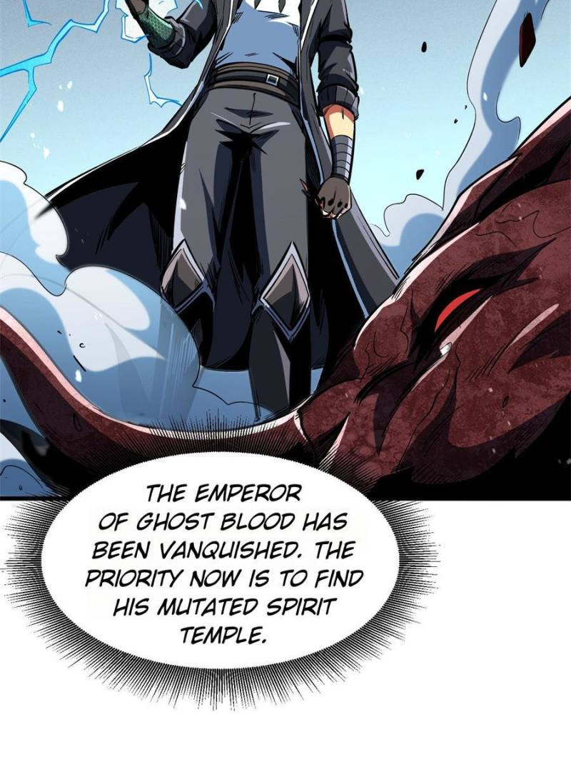 Super Gene Chapter 352 page 8