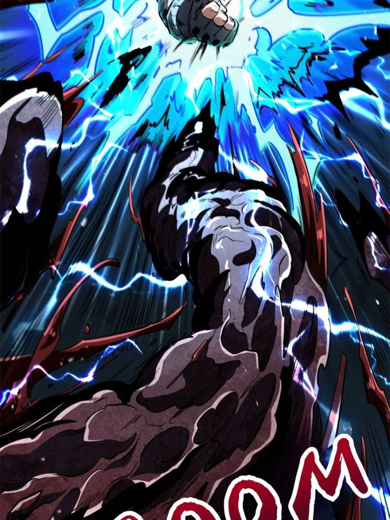 Super Gene Chapter 352 page 4