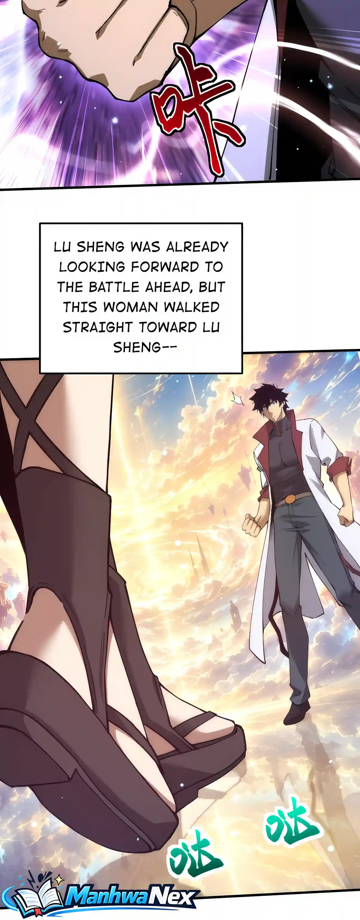 Apex Future Martial Arts Chapter 353 page 11