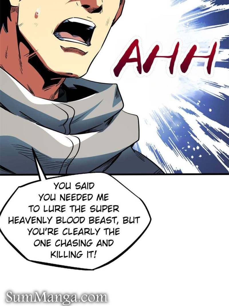 Super Gene Chapter 352 page 6