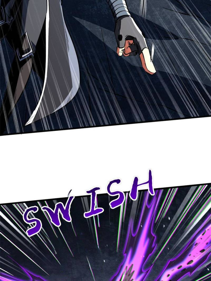 Super Gene Chapter 352 page 10