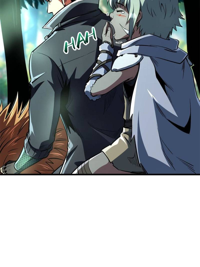 Super Gene Chapter 352 page 44