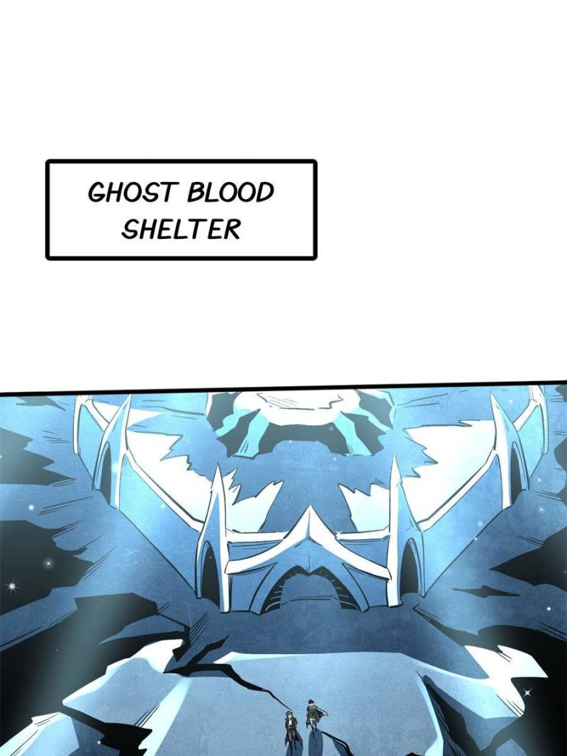 Super Gene Chapter 352 page 23
