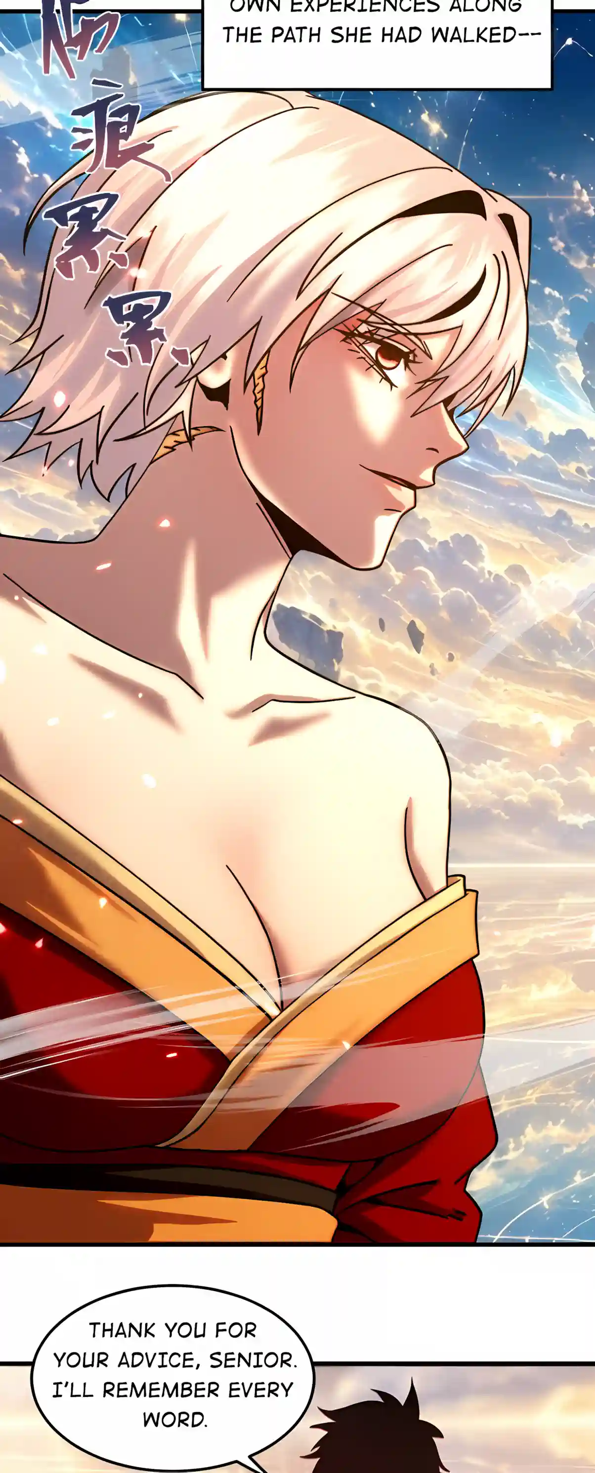 Log into the Future Chapter 353 page 40