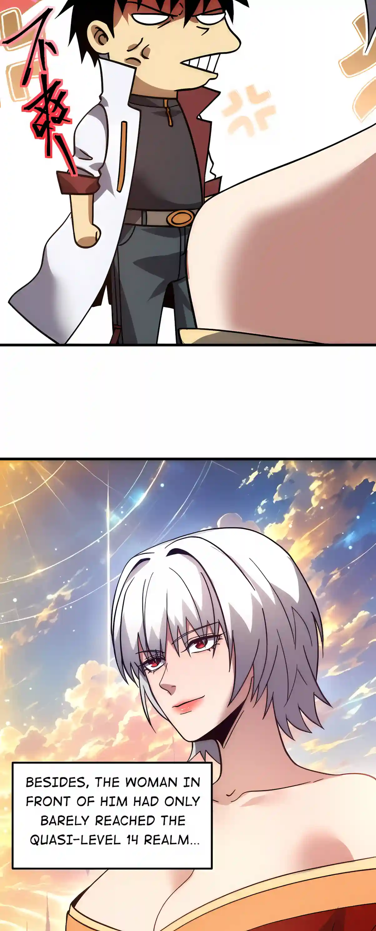 Log into the Future Chapter 353 page 25