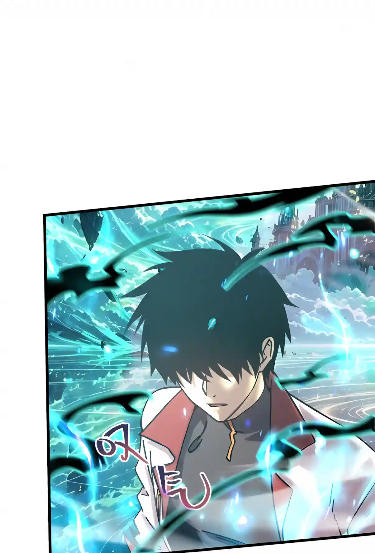 Log into the Future Chapter 353 page 47