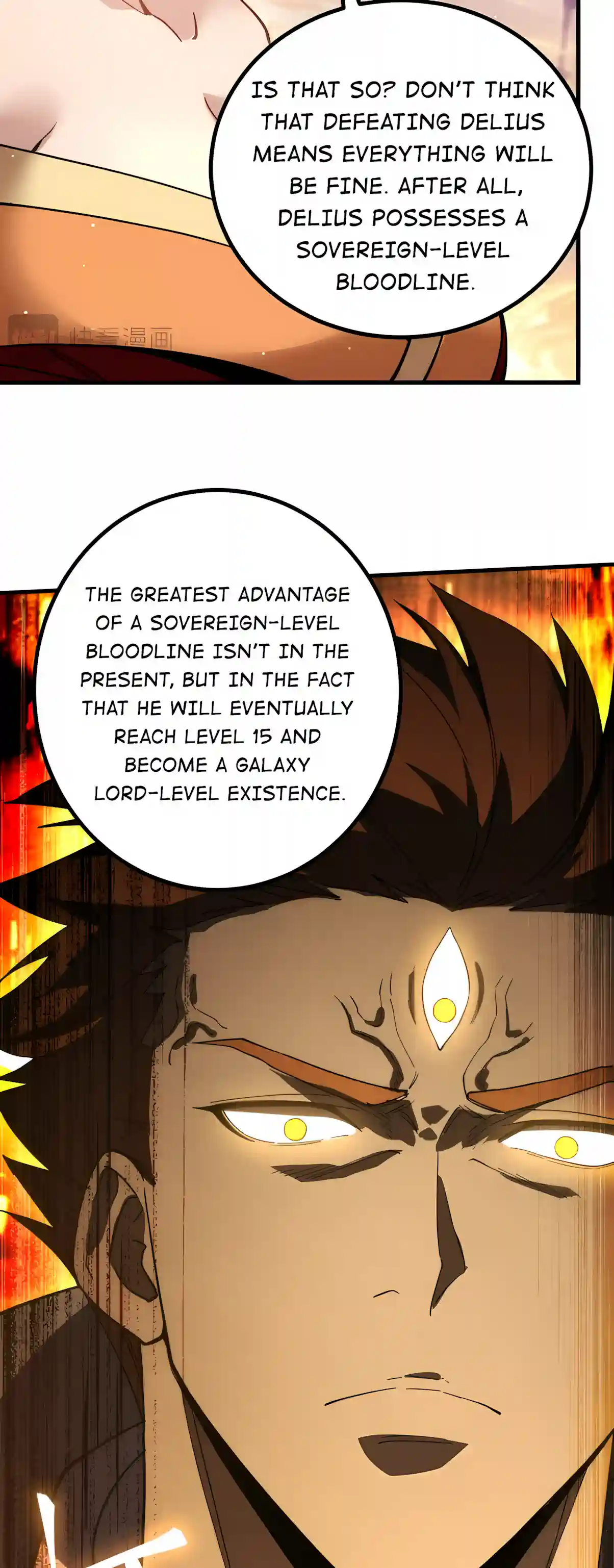 Log into the Future Chapter 353 page 16