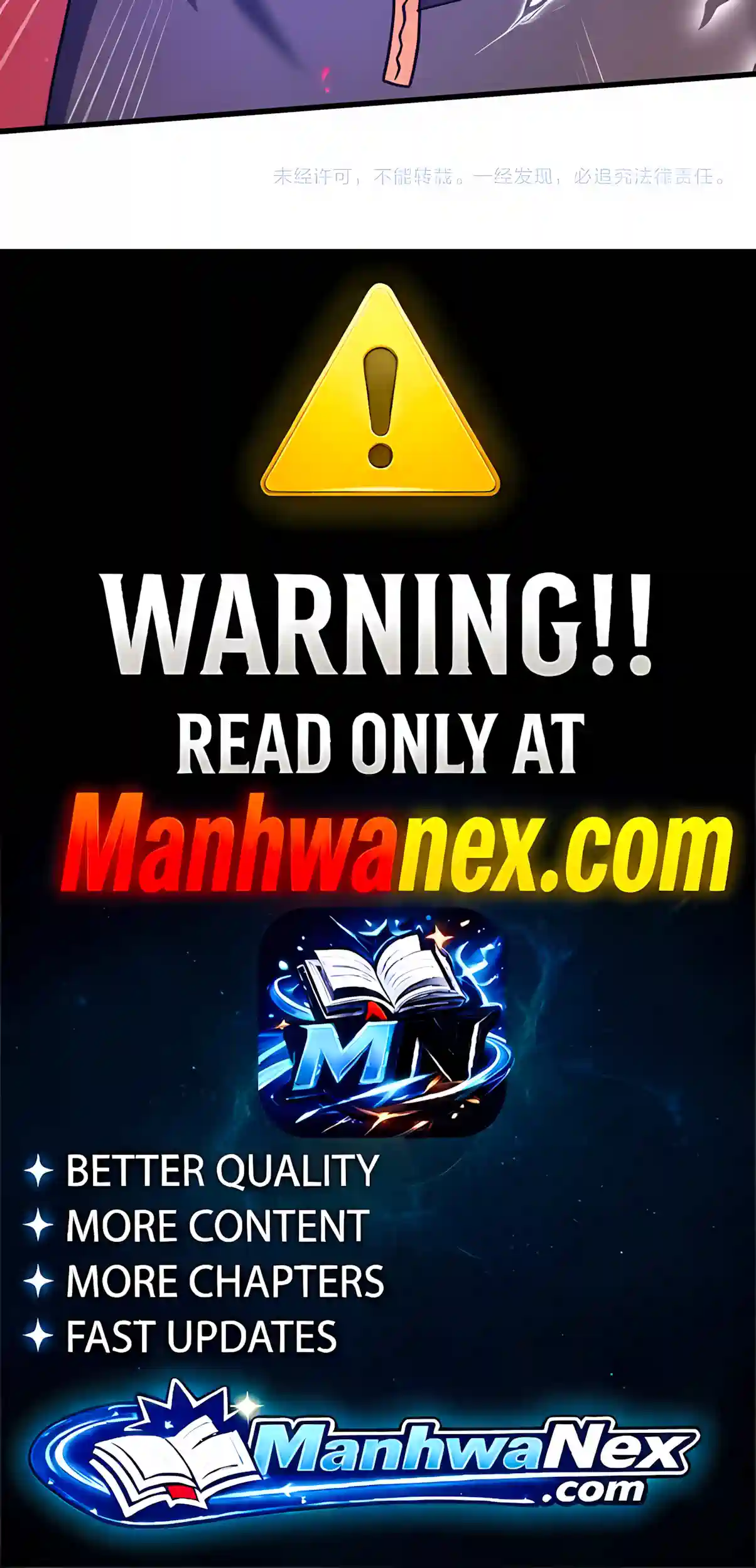 Log into the Future Chapter 354 page 36